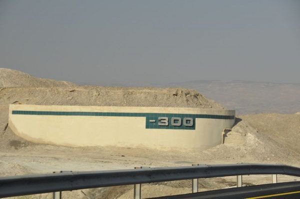 300 below Sea Level Dead Sea