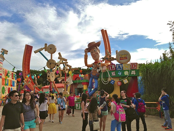 Toy Storyland