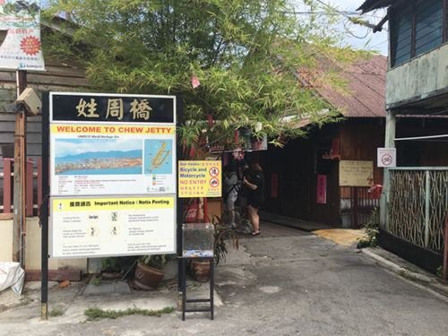 Top Attractions in Penang Chew Clan Jetty